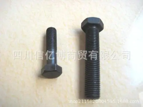 u=637856022,571332570&fm=2