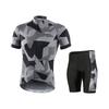 Traje de ciclismo de verano estampado de manga corta, transpirable, de secado rápido, para bicicleta de montaña, ajustado para hombre, serie Z10