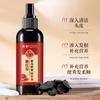 Essência Capilar de Cuidado com Cabelos Envelhecidos de Açafrão e Polygonum multiflorum 100ml Essência de Óleo Essencial Herbal para Cuidado Capilar