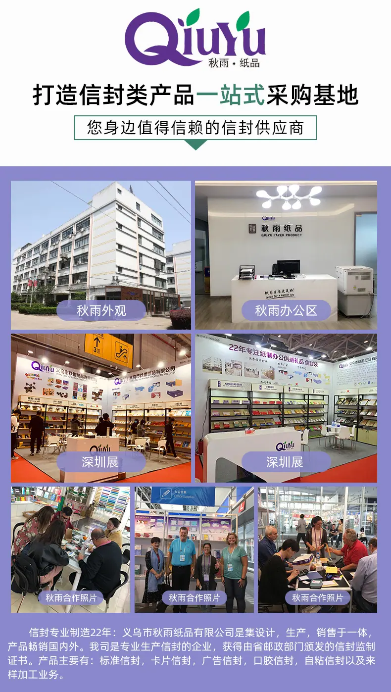 详情6_13.jpg