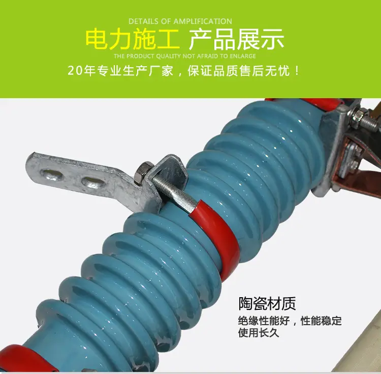 RW11陶瓷_07