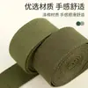 En Stock Cinta de Poliéster-Algodón Color Verde Militar Accesorios para Correa de Hombro de Bolso de Exterior Hilo Resistente al Color Sin Decoloración Borde de Espiga Venta al por Mayor