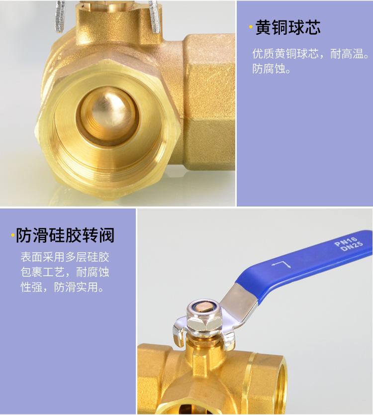 详情-2_02.jpg