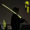 Youxing Walker Slaughter Estilo Cyberpunk Cuchillo Térmico Espada Láser Luminosa Accesorios Juguetes para Niños