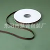 Cinta de Satín Dorada con Foil de 1 cm con Letras en Inglés, Empaque Floral, Decoración de Ramo para Floristería, Materiales de Empaque, Venta al por Mayor para Manualidades