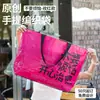 Bolsas de Tote Tejidas Grandes Personalizadas, Bolsas de Compras Llamativas, Bolsas de Tote para Exposiciones, Bolsas Ecológicas Promocionales
