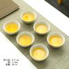 Juego de té kung fu blanco sebo taza de té cerámica mate blanco puro taza de cata de té taza maestra taza pequeña tazón de té taza individual