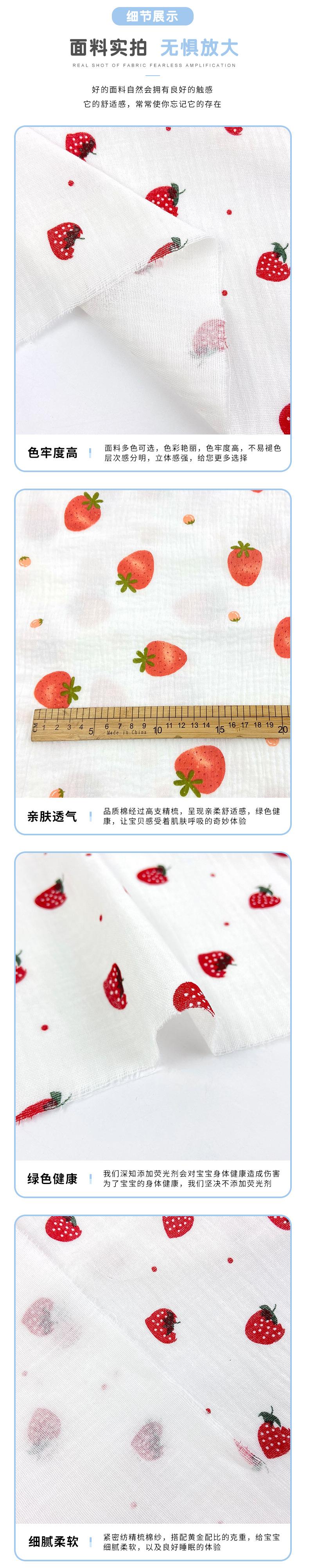 详情3.15_05.jpg