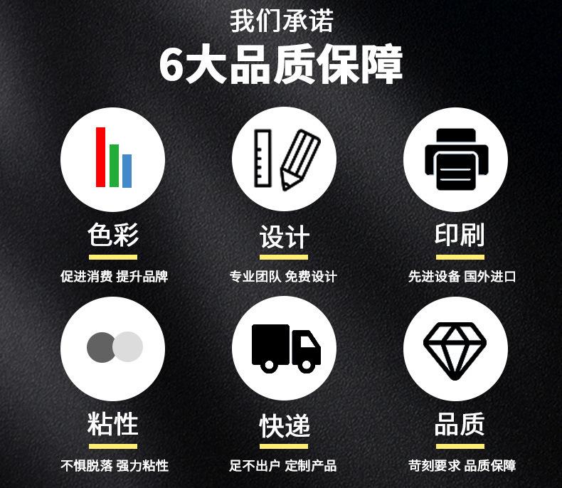 详情 (6).jpg