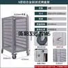 Carrito de Estante para Bandejas de Horneado de Acero Inoxidable, Estante de Bandejas de Horneado de Pastel y Pan de Múltiples Capas Comercial, Estante de Secado Cerrado de Aleación de Aluminio
