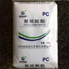 PC Lihua Yi Weiyuan WY-106BR aplicações elétricas e eletrônicas utilidades domésticas folha fina policarbonato PC