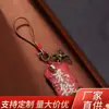 Bolsa de la Suerte que Trae Dinero Sachet de Oración Vajra Cruzado Cuerda Tejida a Mano Accesorios Estilo Tibetano Colgante de Borla Portátil Venta al por Mayor