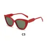 Gafas de Sol Sencillas de Moda de Gama Alta Venta Caliente en Amazon Gafas de Sol Polarizadas Comercio Exterior Gafas de Sol para Hombres y Mujeres