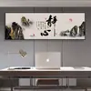 Água Corrente Traz Riqueza, Pintura de Paisagem, Pintura para Pendurar no Escritório, Pintura Decorativa Estilo Chinês Novo para Sala de Estar, Parede de Fundo de Sofá, Grande Pintura a Tinta