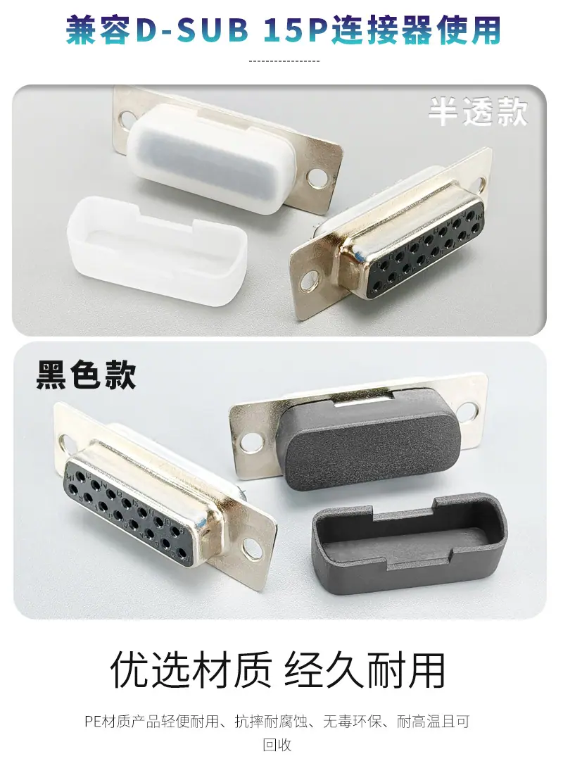 详情页_03