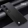 Adequado para um plus Nord ce4 pele lisa telefone celular fibra de carbono 1 plus ace3v borda redonda capa protetora 1 12 Kevlar 11