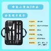 Bolsa Portátil de Tela Oxford Set de Acero Inoxidable para Barbacoa al Aire Libre Fabricante de Barbacoas Set Combinado de Herramientas para Barbacoa en Stock