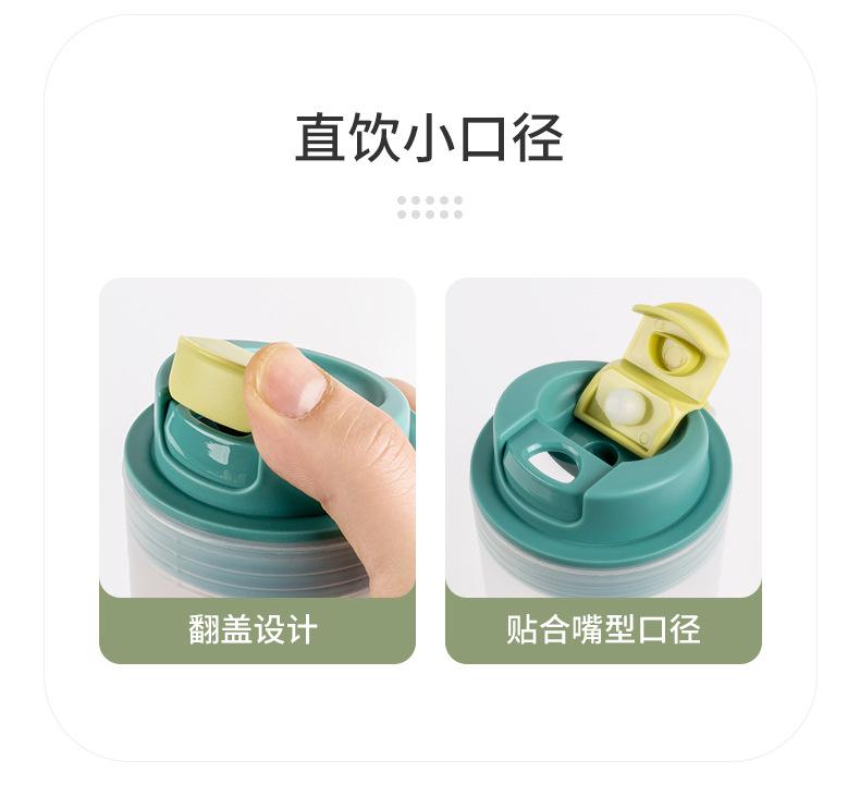 详情_08.jpg