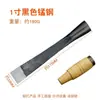 Cincel para carpintería importado de Alemania, Cincel para carpintería, Cincel plano, Cincel viejo, Cincel de acero antiguo forjado a mano 4