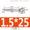 Pasador de seguridad de acero inoxidable 304, pasador elástico, pasador de bloqueo, pasador de inserción, pasador cilíndrico M1M1.2M1.5M2M2.5M3M4M5