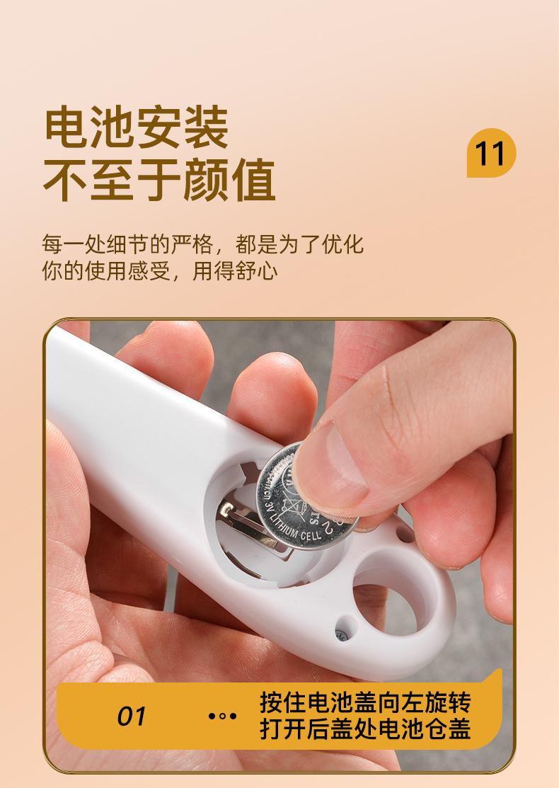 勺秤-详情  (16).jpg