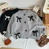 Cárdigan de suéter para niña, suéter infantil, prendas de punto para niños, top de cuello redondo estilo coreano para bebé de otoño e invierno, moderno