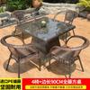 Juego de Tres Piezas de Silla de Ratán Mesa y Sillas para Exterior Patio Terraza Jardín Mesa de Centro para Exterior Silla de Ratán para Descanso Silla de Balcón