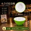 Famoso en Internet Tazón de Doble Oreja Tazón Malatang Tazón Grande para Sopa Tazón Especial para Restaurante de Fideos Comercial Tazón para Fideos Tazón Cubo con Asa Tazón de Melamina