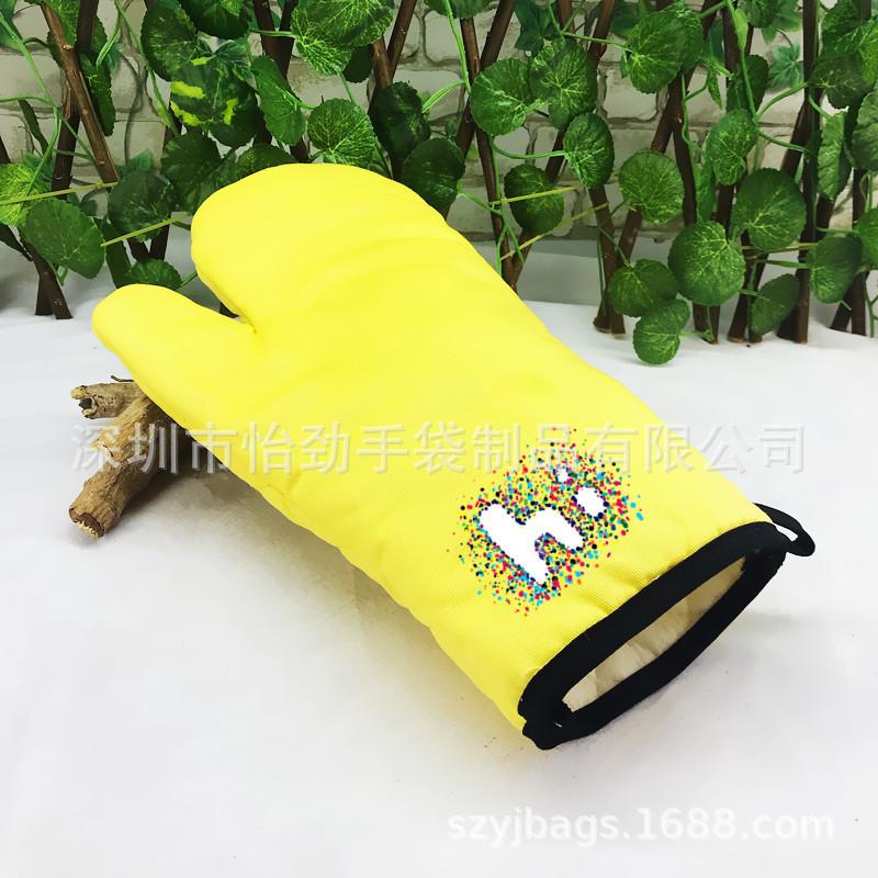 隔热手套 碟夹