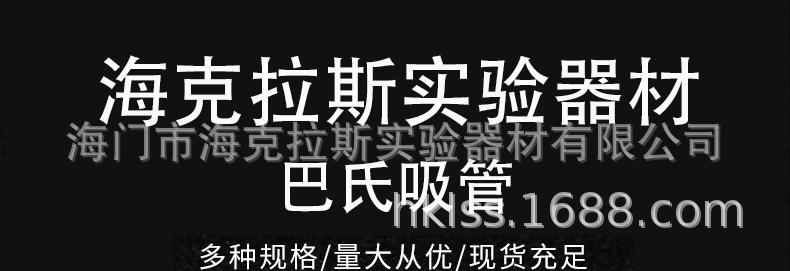 完成图1_01.gif