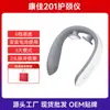 Masajeador de Cuello Konka para Uso en Casa Multifuncional Inteligente de Pulso Protector de Cuello Hombro y Cuello Mini Masajeador Regalo Venta al por Mayor