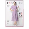 Vestido de verano transfronterizo, estilo vintage francés, intrincado bordado calado, cuello redondo, entallado en la cintura, manga corta, vestido largo adelgazante para mujer