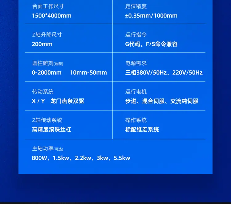 详情_06.jpg