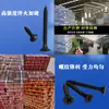 Tornillos Autorroscantes Negros de Alta Resistencia para Drywall en Caja, Tornillos Autorroscantes para Madera de Cabeza Plana Cruzada para Tablaroca, M3.5mm