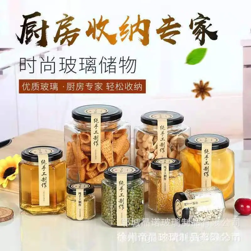 微信图片_202112121001363
