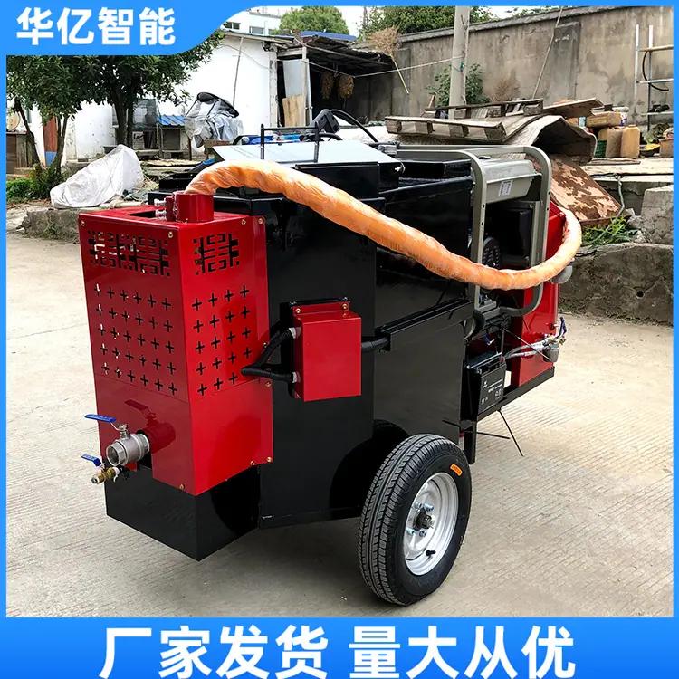 路面灌缝机02