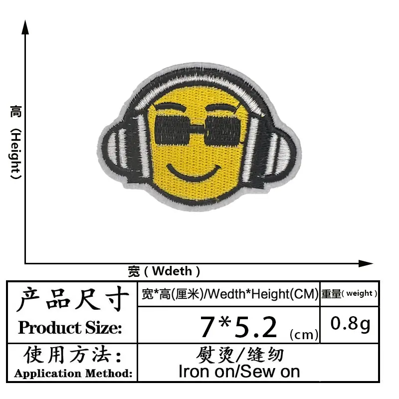 尺寸11_20