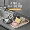Porta Jabón para el Hogar Acero Inoxidable Forma de W Estante de Almacenamiento Creativo para el Baño del Hogar Bandeja de Jabón con Drenaje Venta al por Mayor