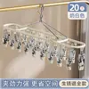Estante de Acero Inoxidable para Secar Calcetines para Balcón de Casa, Colgador Multifuncional para Ropa Interior con Múltiples Pinzas y Ganchos, Herramienta a Prueba de Viento