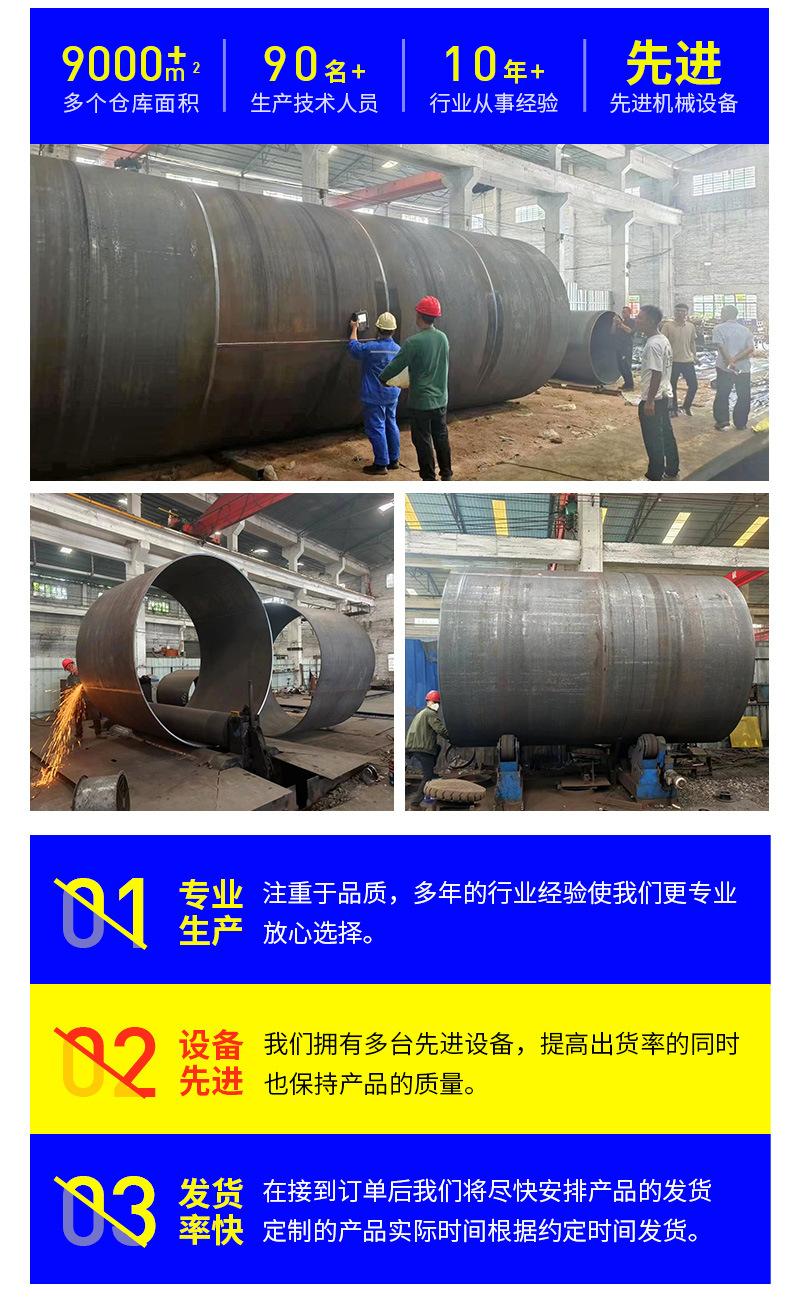详情页_07.jpg