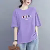 Camiseta de manga curta para comércio exterior, corte solto estilo coreano, plus size, roupa feminina de verão, novo modelo 2026, top moderno que afina a silhueta para mães de meia-idade