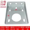Placa de Fixação de Motor Suporte 25-250W Cobertura Protetora de Chapa Metálica Acessórios de Ferramentas para Esteira Transportadora Mecânica