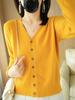 Lã misturada primavera e outono elegante malha cardigan V-neck suéter cor sólida curto Chanel estilo casaco fino desgaste exterior das mulheres