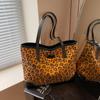 Bolsa Tote de Ombro com Estampa de Leopardo Moda Estilo Coreano 2026 Nova Bolsa de Mão Casual Retrô Bolsa de Ombro Colorida Tendência
