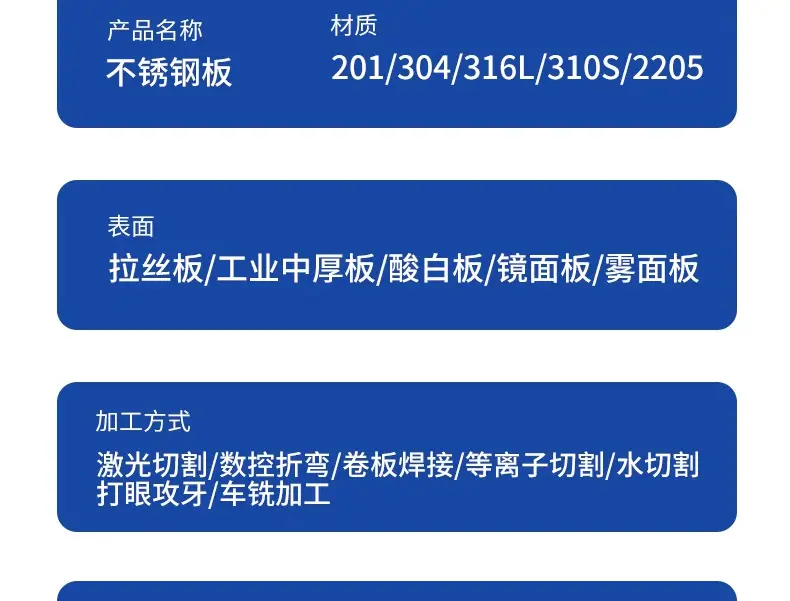 详情_04