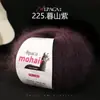 Fio de Lã Mohair de Seda de Alpaca Fio Fino Tricô Feito à Mão DIY Suéter Cachecol Chapéu Xale