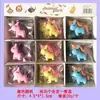 Borracha Pônei Arco-Íris Desenho Animado Fofo Forma de Animal Tridimensional Borracha Papelaria Criativa Pequenos Prêmios para Alunos do Ensino Fundamental