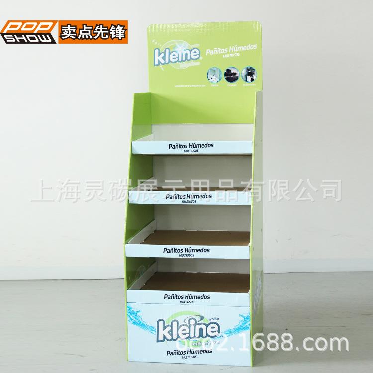 FL8465 (2).jpg