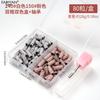 Anel Esfoliante para Unhas Cross-border Novo Cabeça de Esfoliação Moagem Mini Eixo Polimento Ferramentas para Nail Art Venda por Atacado