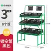 Estantes, Exhibidores, Estantes para Snacks, Contenedores Comerciales para Frutas en Tiendas de Conveniencia, Estantes para Verduras de Supermercado